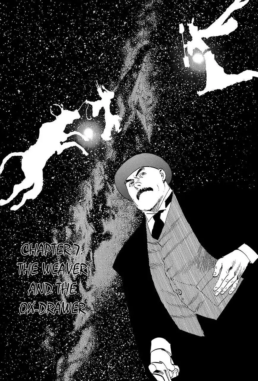 Munakata Kyouju Ikouroku Chapter 7 1